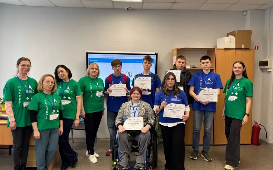 216 нижегородцев признаны победителями регионального этапа Всероссийского чемпионата профмастерства «Абилимпикс»